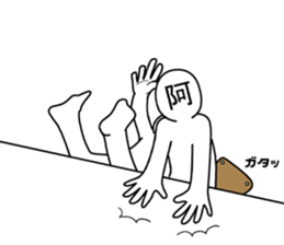 asan and unsan  2 sticker #8554196