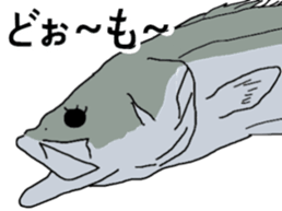 seabass fishing Sticker sticker #8554210