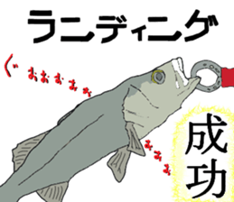 seabass fishing Sticker sticker #8554215