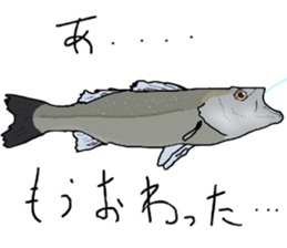 seabass fishing Sticker sticker #8554223