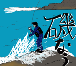 seabass fishing Sticker sticker #8554229