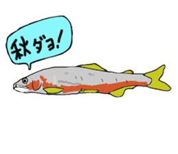 seabass fishing Sticker sticker #8554235