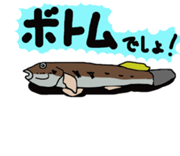 seabass fishing Sticker sticker #8554236