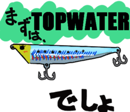 seabass fishing Sticker sticker #8554242