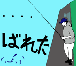 seabass fishing Sticker sticker #8554249