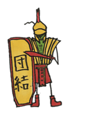 Mr,Euglena Ver9 Fight version sticker #8554250