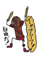 Mr,Euglena Ver9 Fight version sticker #8554251