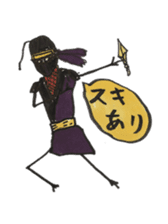 Mr,Euglena Ver9 Fight version sticker #8554254