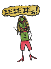 Mr,Euglena Ver9 Fight version sticker #8554262