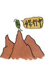 Mr,Euglena Ver9 Fight version sticker #8554263