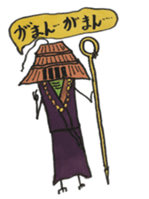 Mr,Euglena Ver9 Fight version sticker #8554264