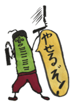 Mr,Euglena Ver9 Fight version sticker #8554265