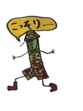Mr,Euglena Ver9 Fight version sticker #8554269