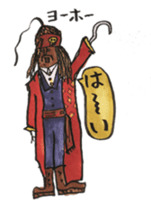 Mr,Euglena Ver9 Fight version sticker #8554271