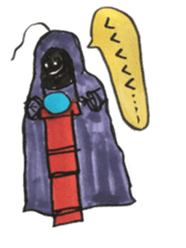 Mr,Euglena Ver9 Fight version sticker #8554272