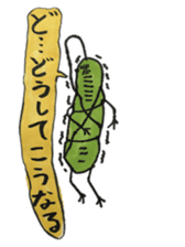 Mr,Euglena Ver9 Fight version sticker #8554283