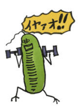 Mr,Euglena Ver9 Fight version sticker #8554285