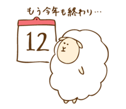 New Year Monkey Sticker sticker #8554594