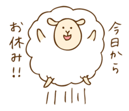 New Year Monkey Sticker sticker #8554596