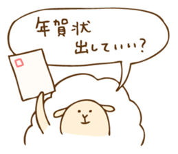 New Year Monkey Sticker sticker #8554597