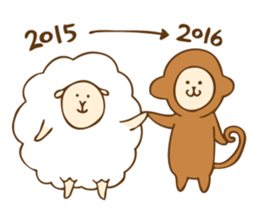 New Year Monkey Sticker sticker #8554598