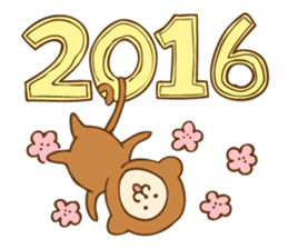 New Year Monkey Sticker sticker #8554599