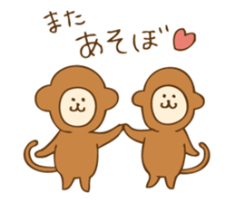 New Year Monkey Sticker sticker #8554604