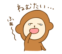 New Year Monkey Sticker sticker #8554605