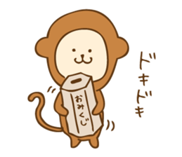New Year Monkey Sticker sticker #8554607