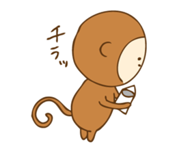 New Year Monkey Sticker sticker #8554609