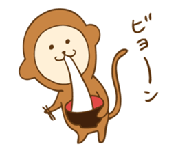 New Year Monkey Sticker sticker #8554611