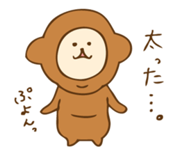 New Year Monkey Sticker sticker #8554613