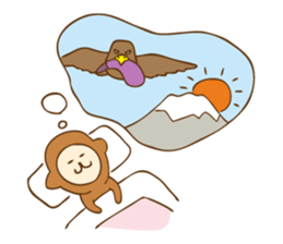 New Year Monkey Sticker sticker #8554614