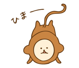 New Year Monkey Sticker sticker #8554617