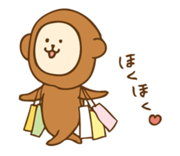 New Year Monkey Sticker sticker #8554620