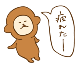 New Year Monkey Sticker sticker #8554621