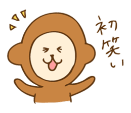 New Year Monkey Sticker sticker #8554622