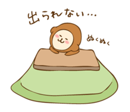 New Year Monkey Sticker sticker #8554624