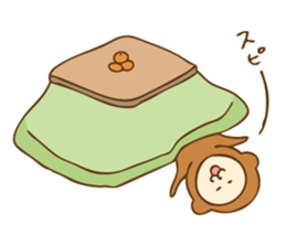 New Year Monkey Sticker sticker #8554625