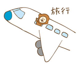 New Year Monkey Sticker sticker #8554628