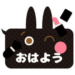 The balloon and the rabbit2