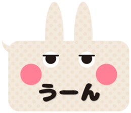 The balloon and the rabbit2 sticker #8554677