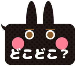 The balloon and the rabbit2 sticker #8554684