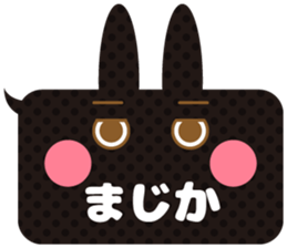 The balloon and the rabbit2 sticker #8554686