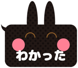 The balloon and the rabbit2 sticker #8554687