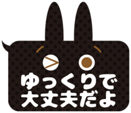 The balloon and the rabbit2 sticker #8554689