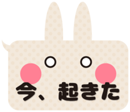 The balloon and the rabbit2 sticker #8554690