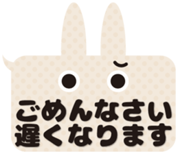 The balloon and the rabbit2 sticker #8554691