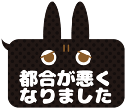 The balloon and the rabbit2 sticker #8554700