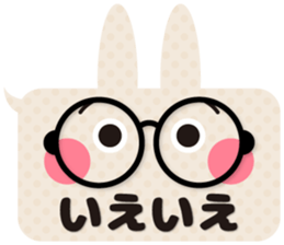 The balloon and the rabbit2 sticker #8554711